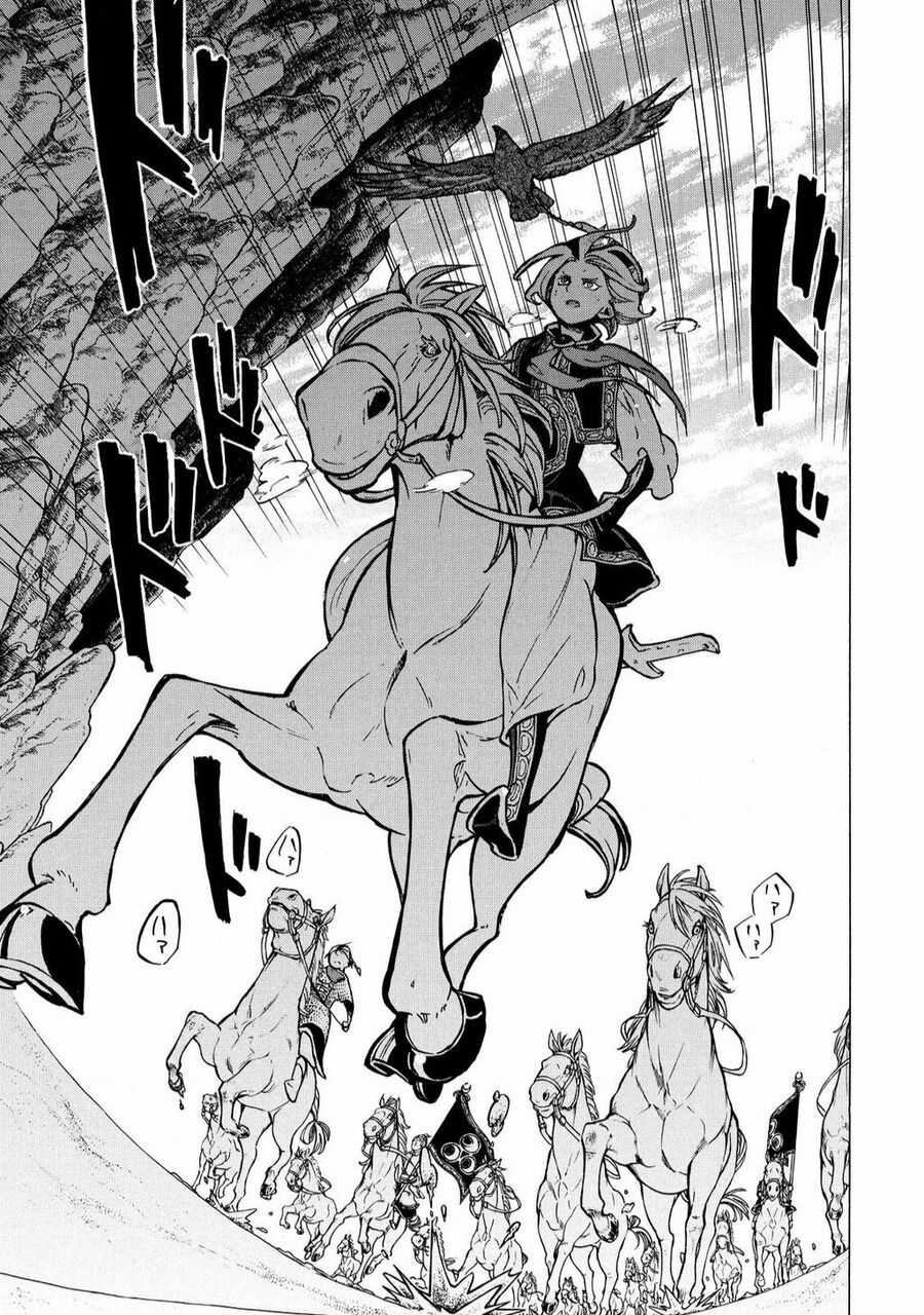 Shoukoku No Altair - Chapter 84 - Trang 4