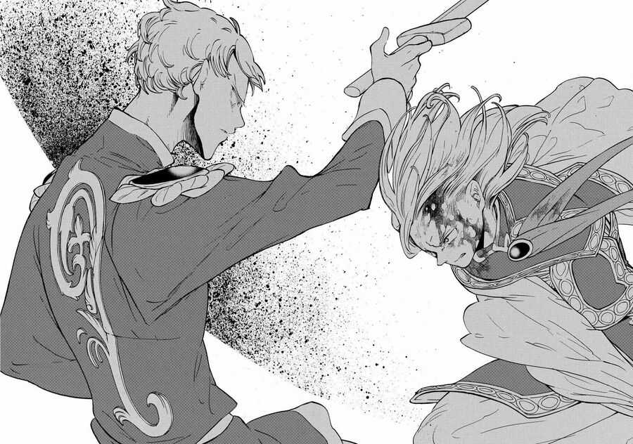 Shoukoku No Altair - Chapter 87 - Trang 27