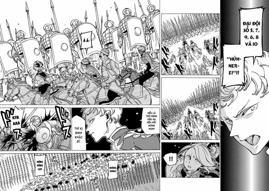 Shoukoku No Altair - Chapter 87 - Trang 7