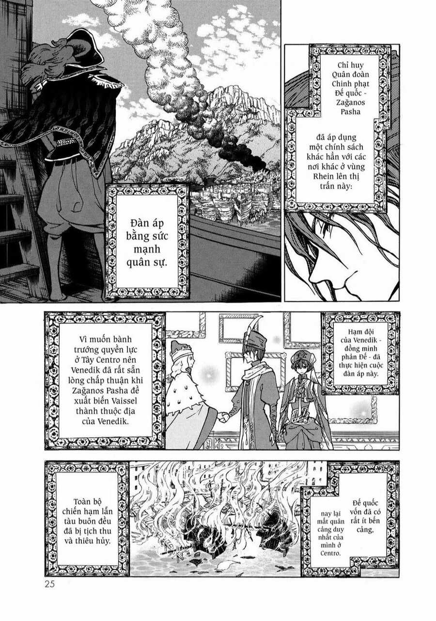 Shoukoku No Altair - Chapter 88 - Trang 24