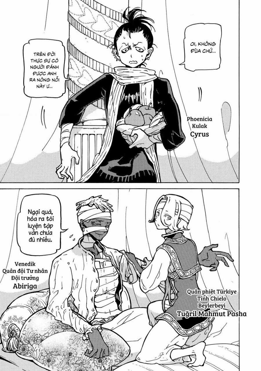 Shoukoku No Altair - Chapter 88 - Trang 6