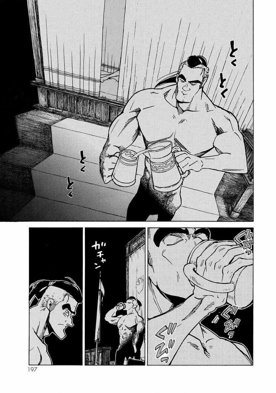 Shoukoku No Altair - Chapter 93 - Trang 25