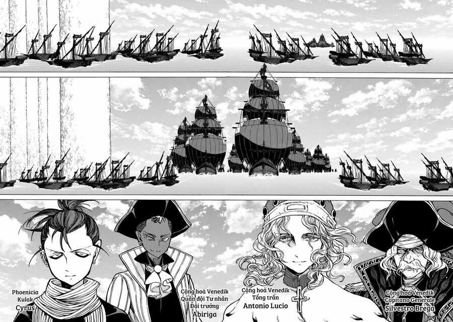 Shoukoku No Altair - Chapter 94 - Trang 11
