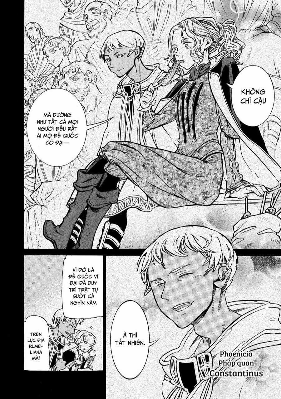 Shoukoku No Altair - Chapter 94 - Trang 16