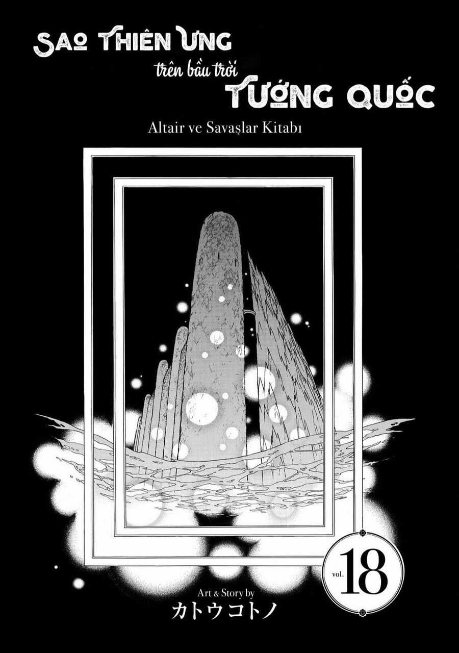 Shoukoku No Altair - Chapter 94 - Trang 3