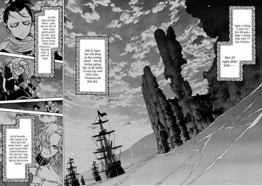 Shoukoku No Altair - Chapter 94 - Trang 26