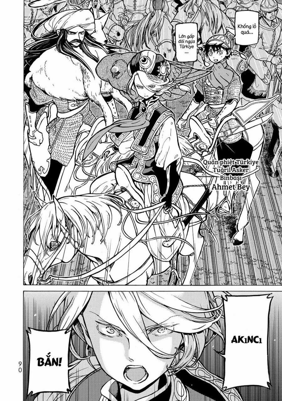 Shoukoku No Altair - Chapter 96 - Trang 5