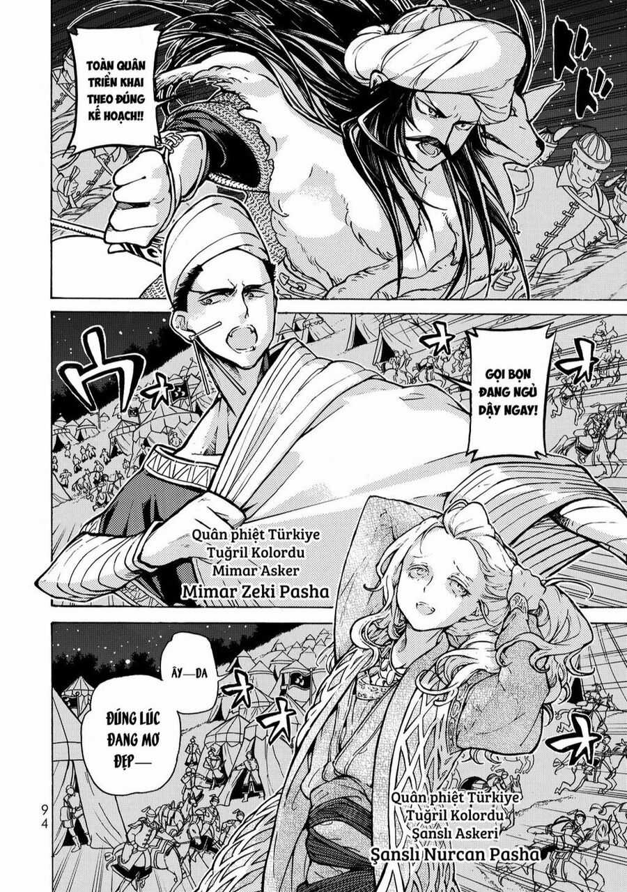 Shoukoku No Altair - Chapter 96 - Trang 9