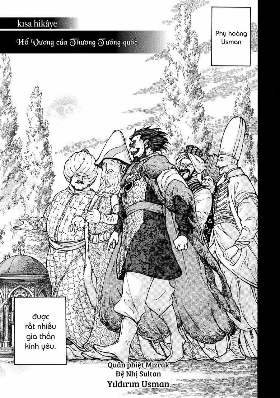 Shoukoku No Altair - Chapter 97.5 - Trang 2