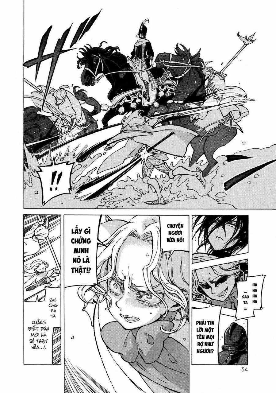 Shoukoku No Altair - Chapter 99 - Trang 6