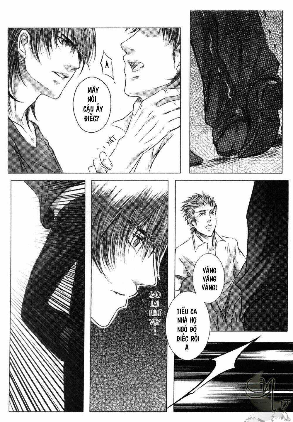 Shounen Dolls - Chapter 1 - Trang 14