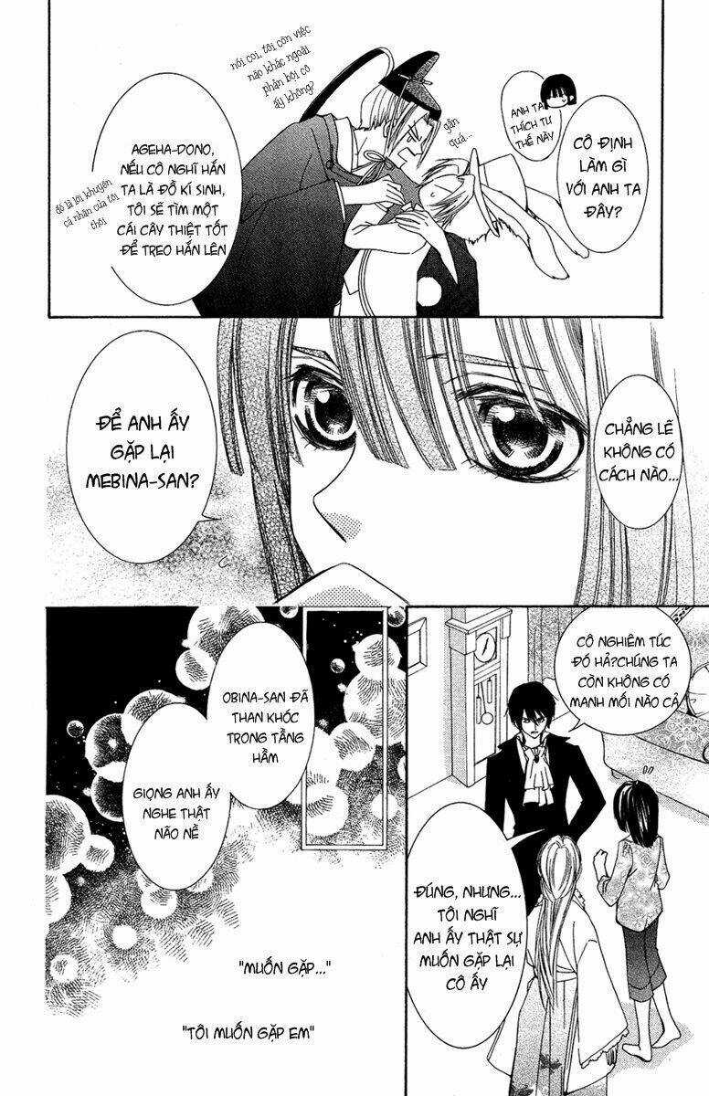 Shounen Dolls - Chapter 10 - Trang 12