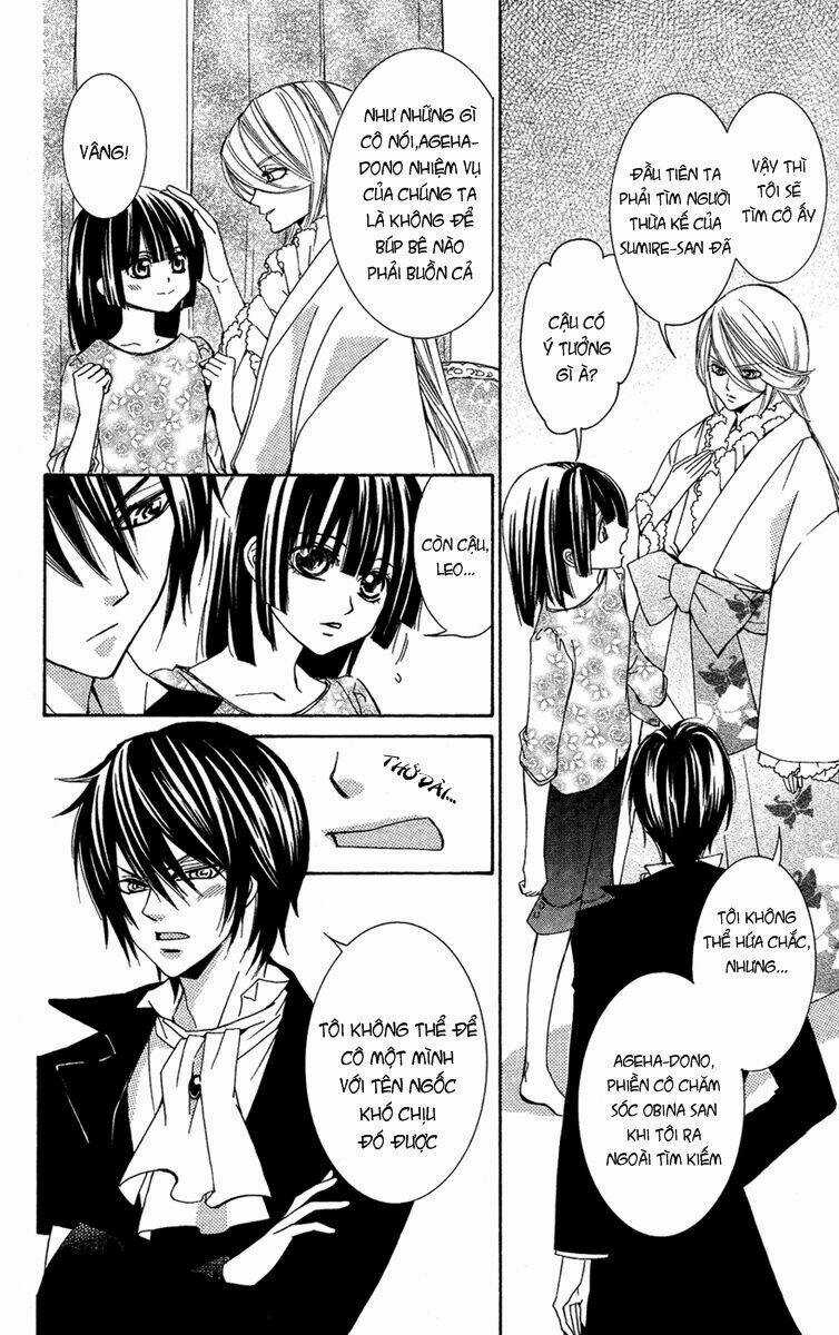 Shounen Dolls - Chapter 10 - Trang 14