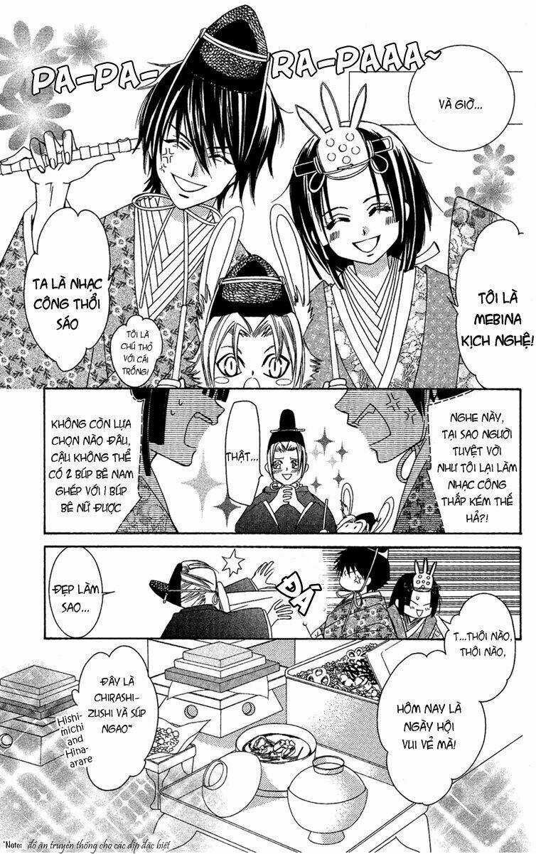 Shounen Dolls - Chapter 10 - Trang 15