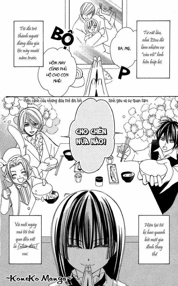 Shounen Dolls - Chapter 11 - Trang 2