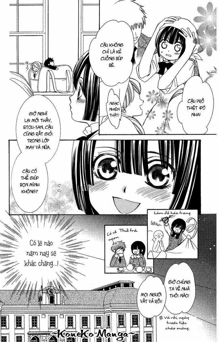 Shounen Dolls - Chapter 11 - Trang 12