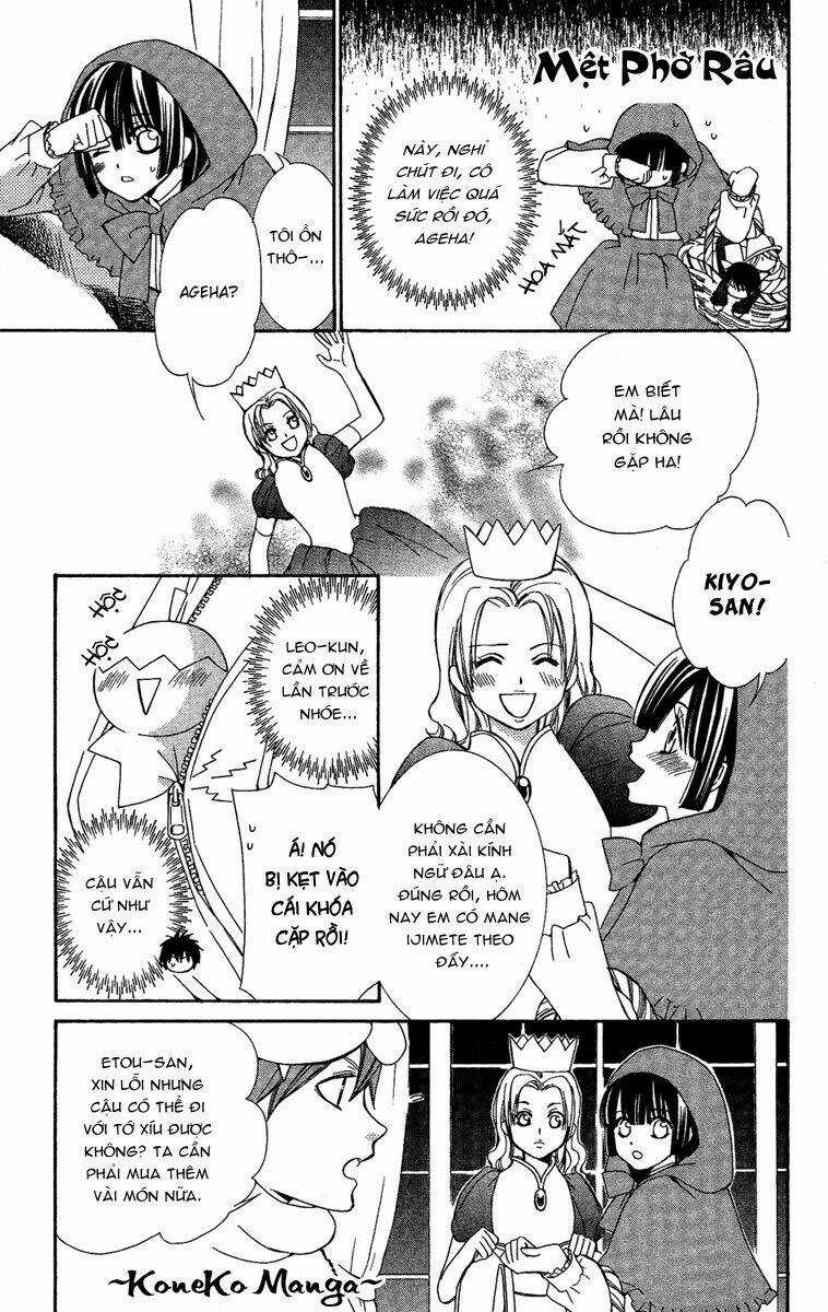 Shounen Dolls - Chapter 11 - Trang 21