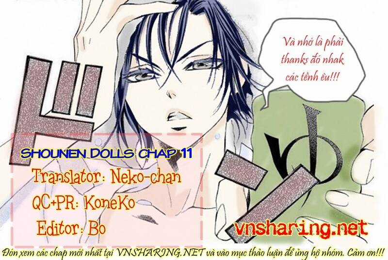 Shounen Dolls - Chapter 11 - Trang 33