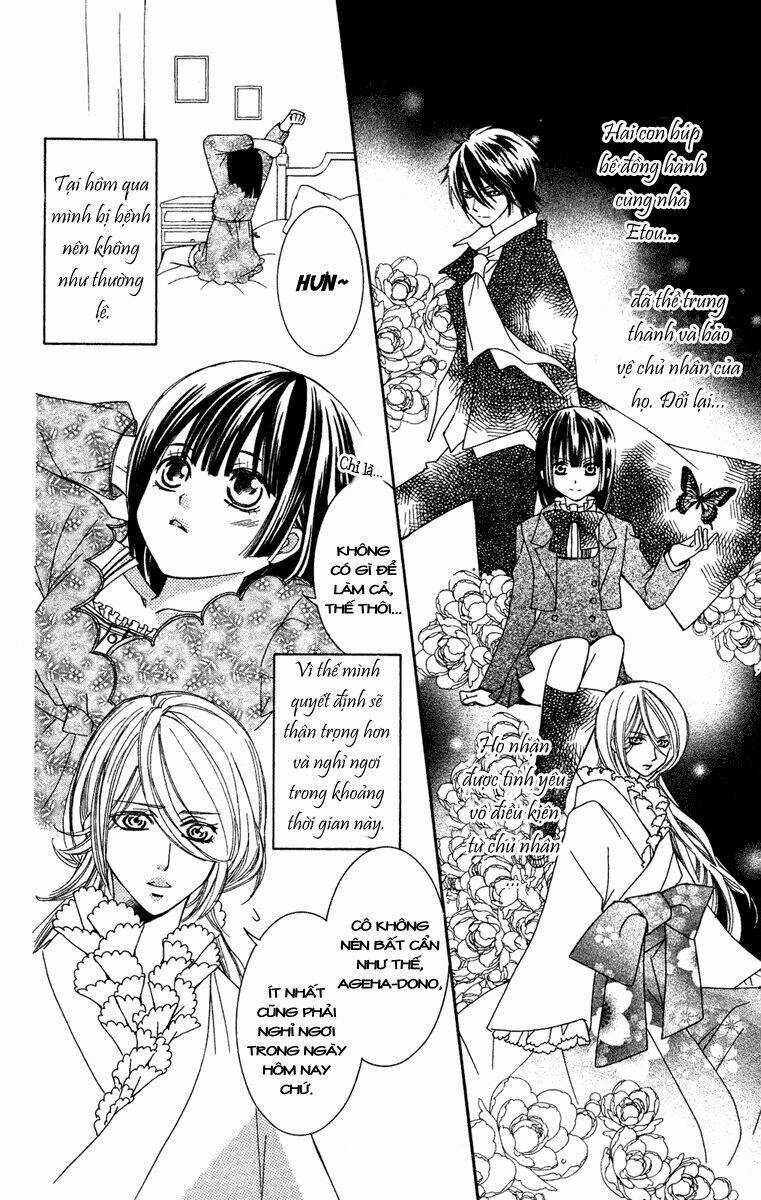 Shounen Dolls - Chapter 12 - Trang 2