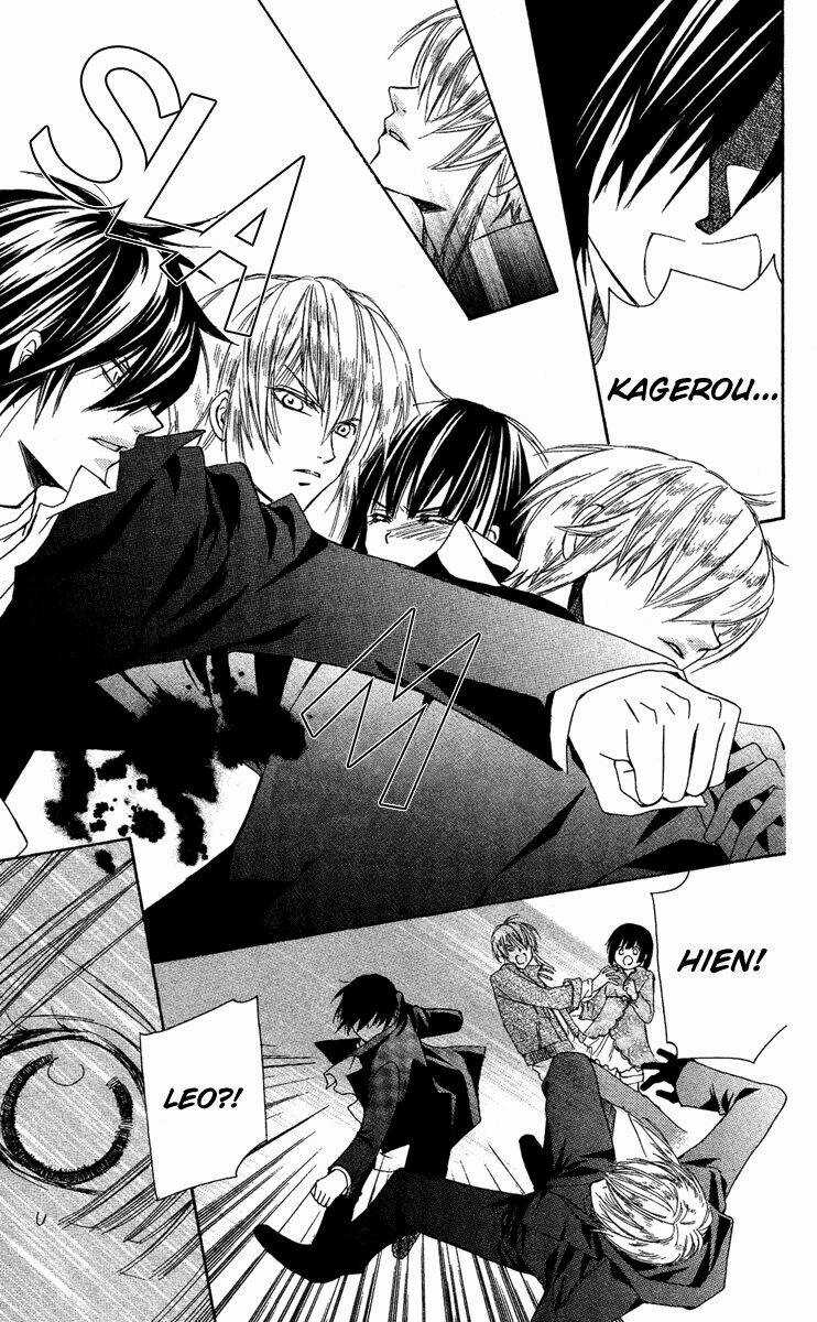 Shounen Dolls - Chapter 12 - Trang 21