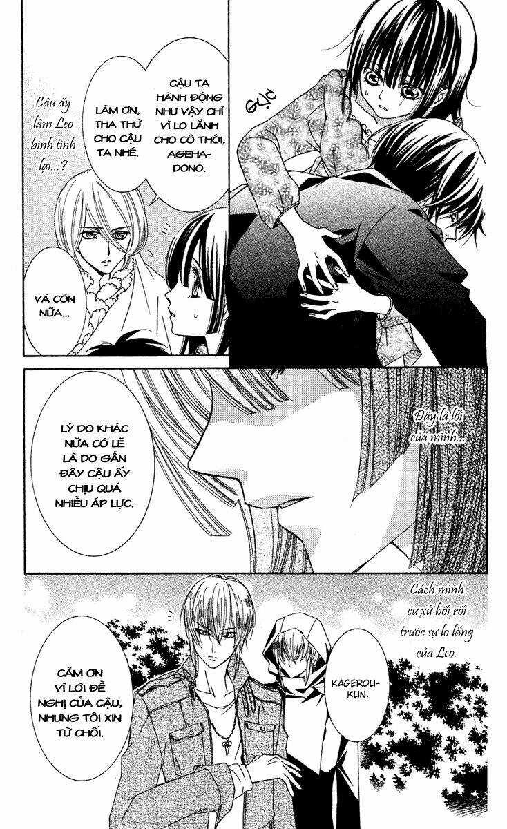 Shounen Dolls - Chapter 12 - Trang 25