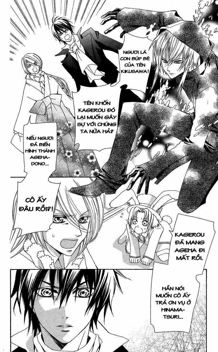 Shounen Dolls - Chapter 12 - Trang 10