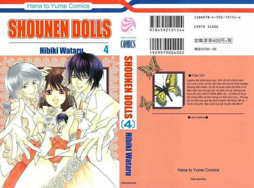 Shounen Dolls - Chapter 13 - Trang 1