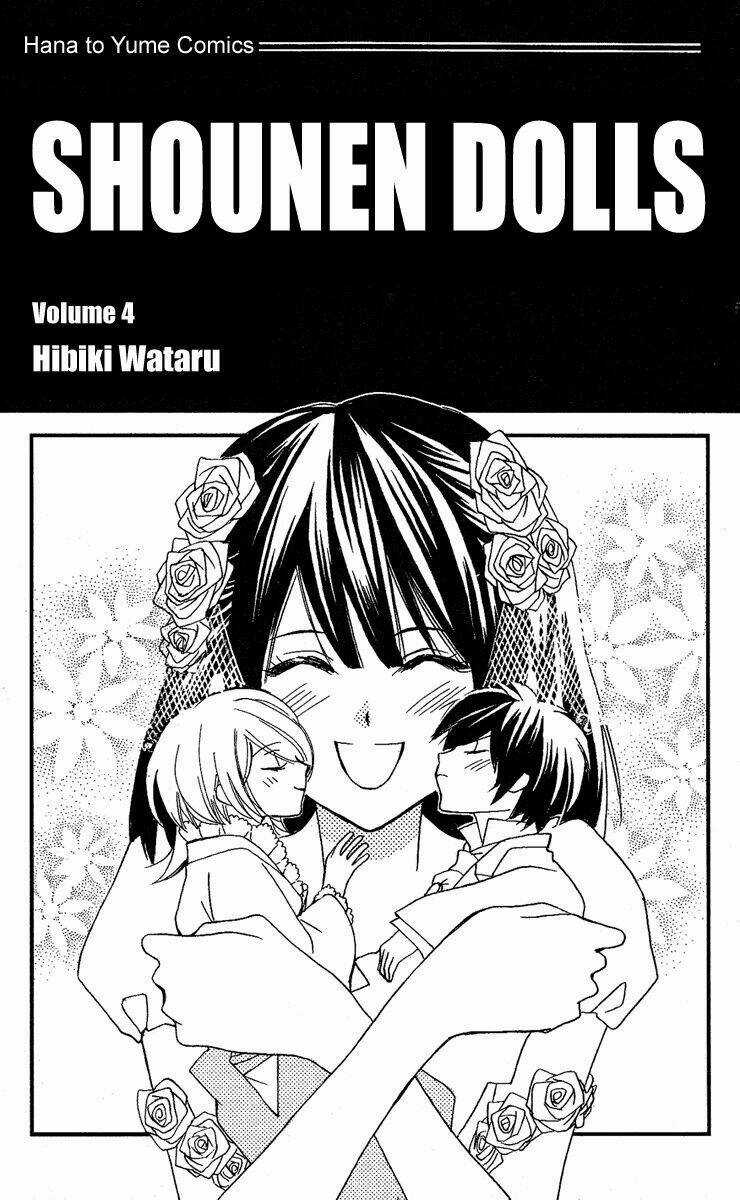 Shounen Dolls - Chapter 13 - Trang 2