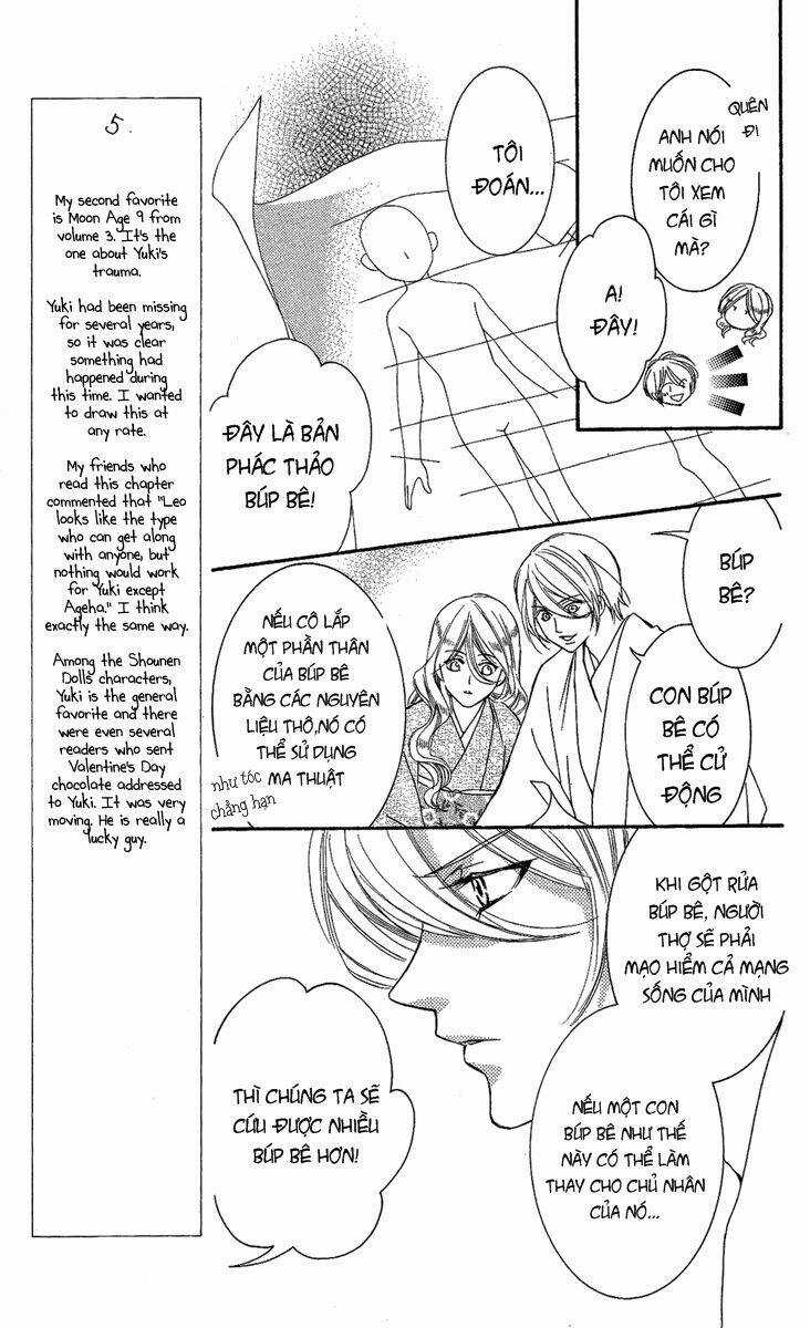Shounen Dolls - Chapter 14 - Trang 11