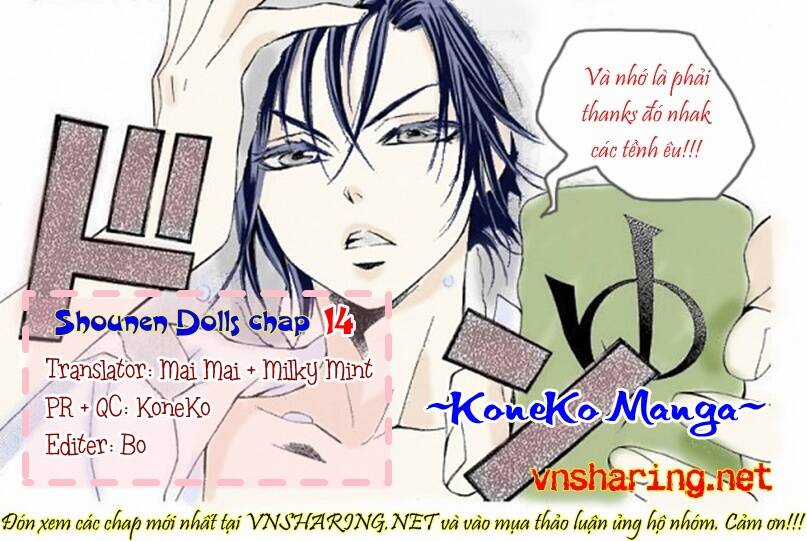 Shounen Dolls - Chapter 14 - Trang 35