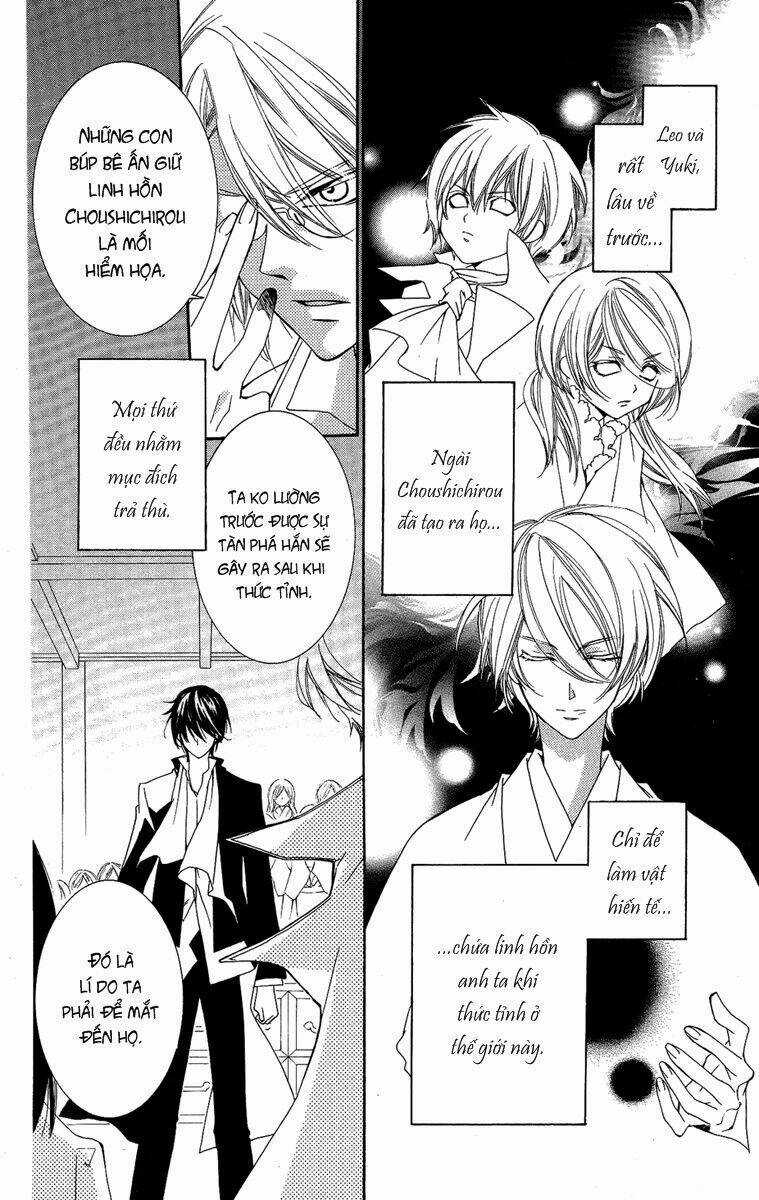 Shounen Dolls - Chapter 15 - Trang 2