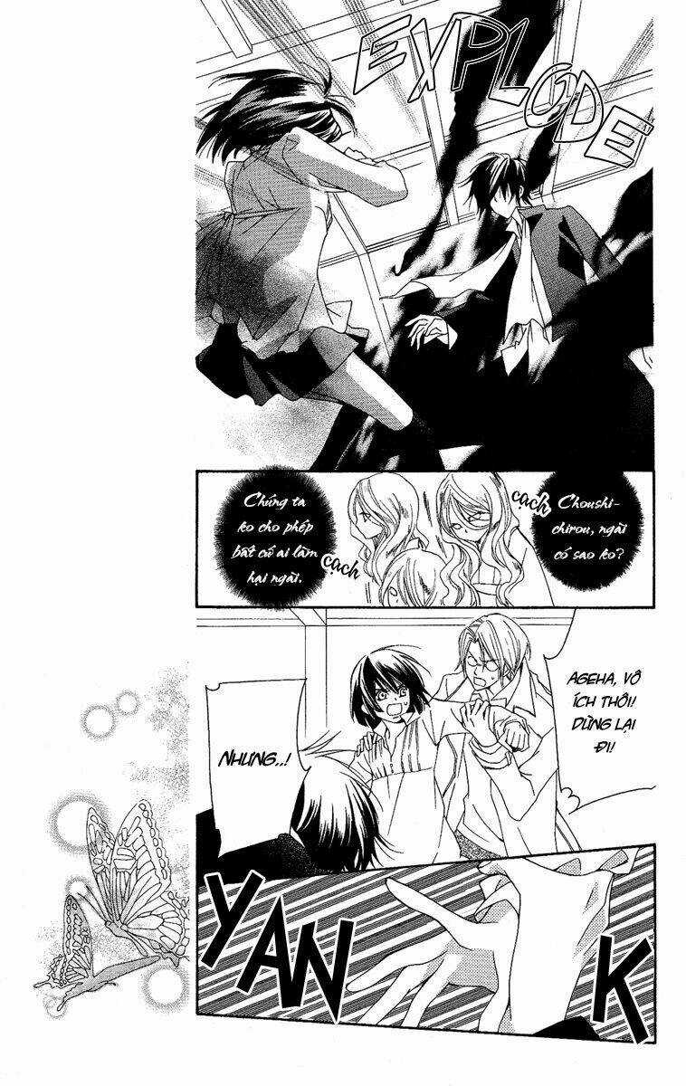 Shounen Dolls - Chapter 15 - Trang 23