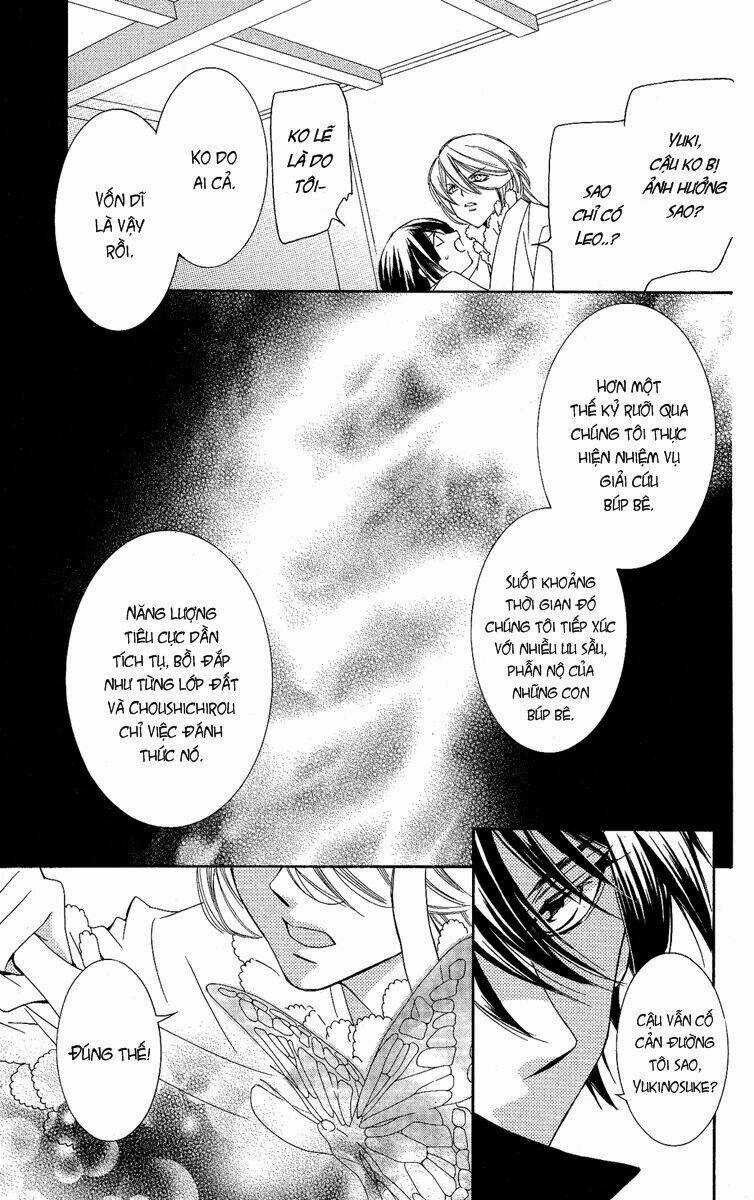 Shounen Dolls - Chapter 15 - Trang 7