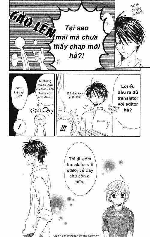 Shounen Dolls - Chapter 16.5 - Trang 1