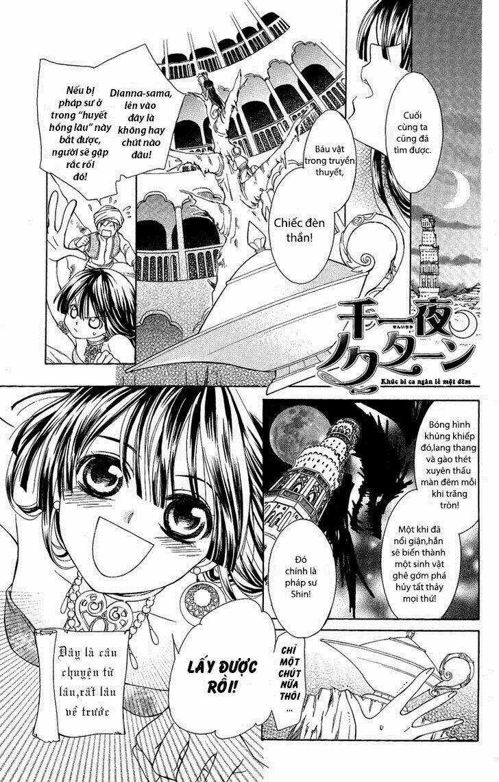 Shounen Dolls - Chapter 16.5 - Trang 4