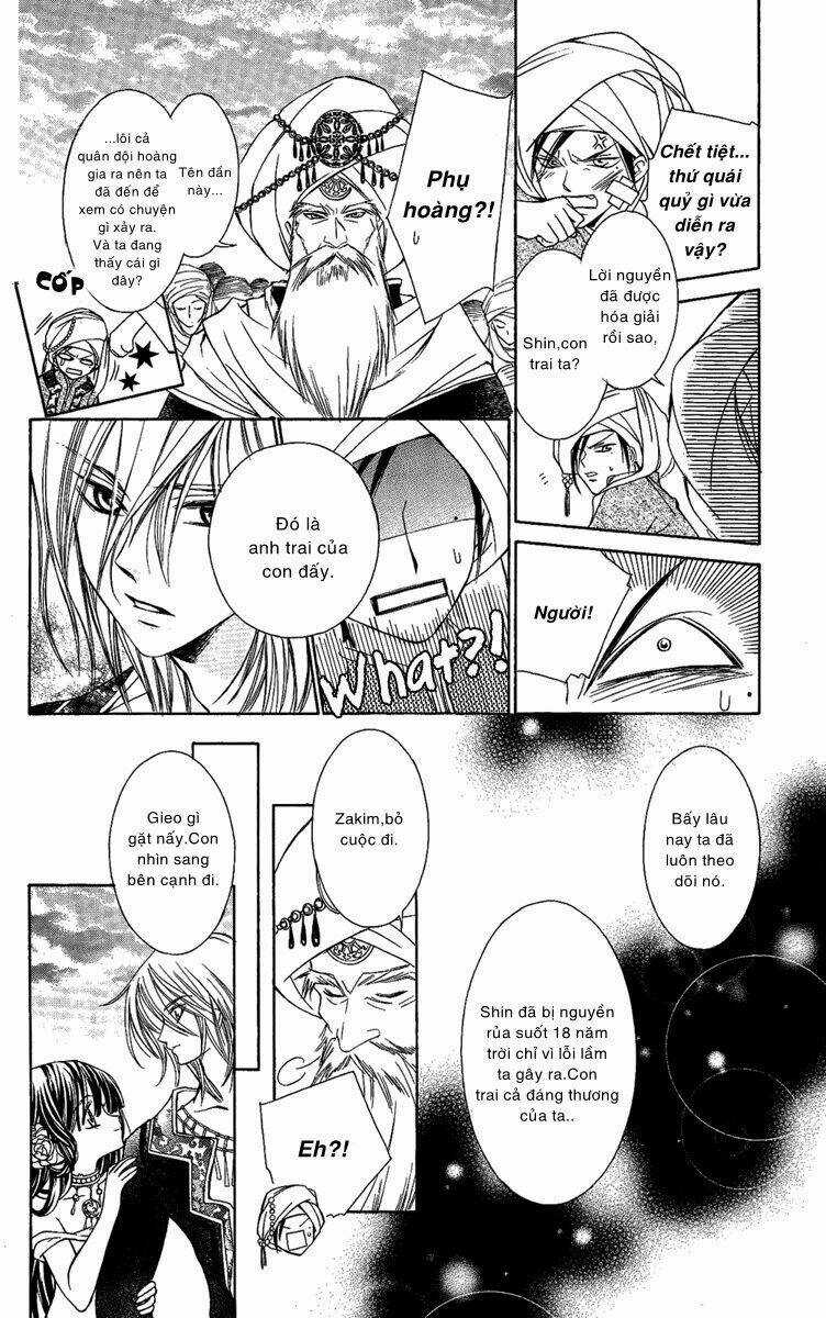Shounen Dolls - Chapter 16.5 - Trang 40