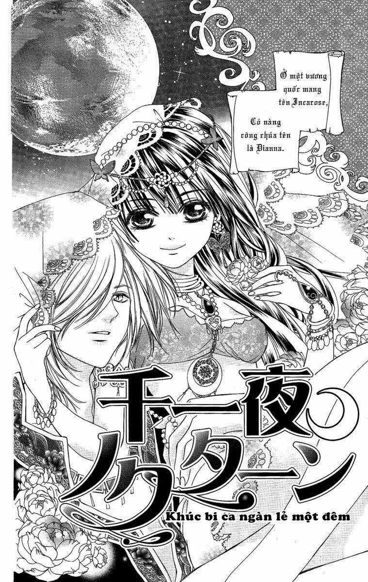 Shounen Dolls - Chapter 16.5 - Trang 5