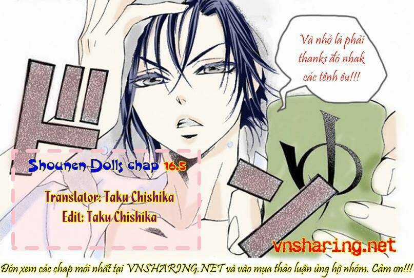 Shounen Dolls - Chapter 16.5 - Trang 47