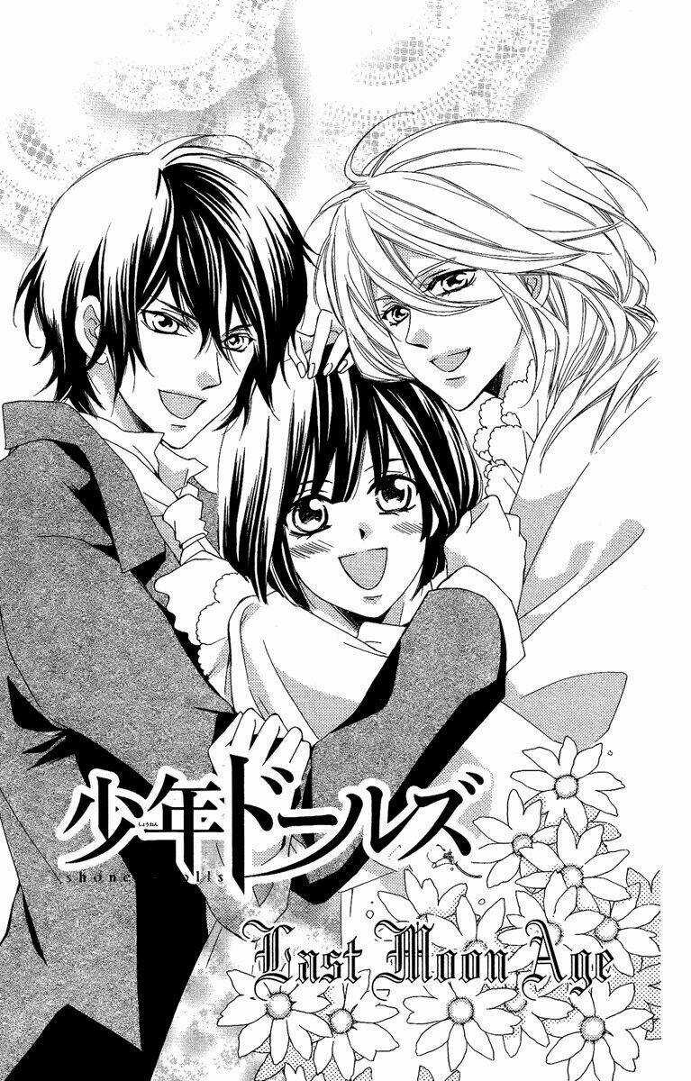 Shounen Dolls - Chapter 16 - Trang 1
