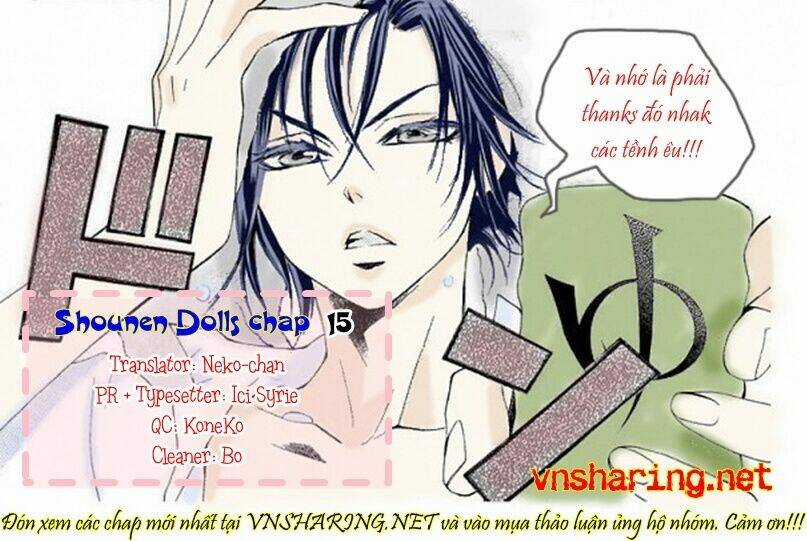 Shounen Dolls - Chapter 16 - Trang 32