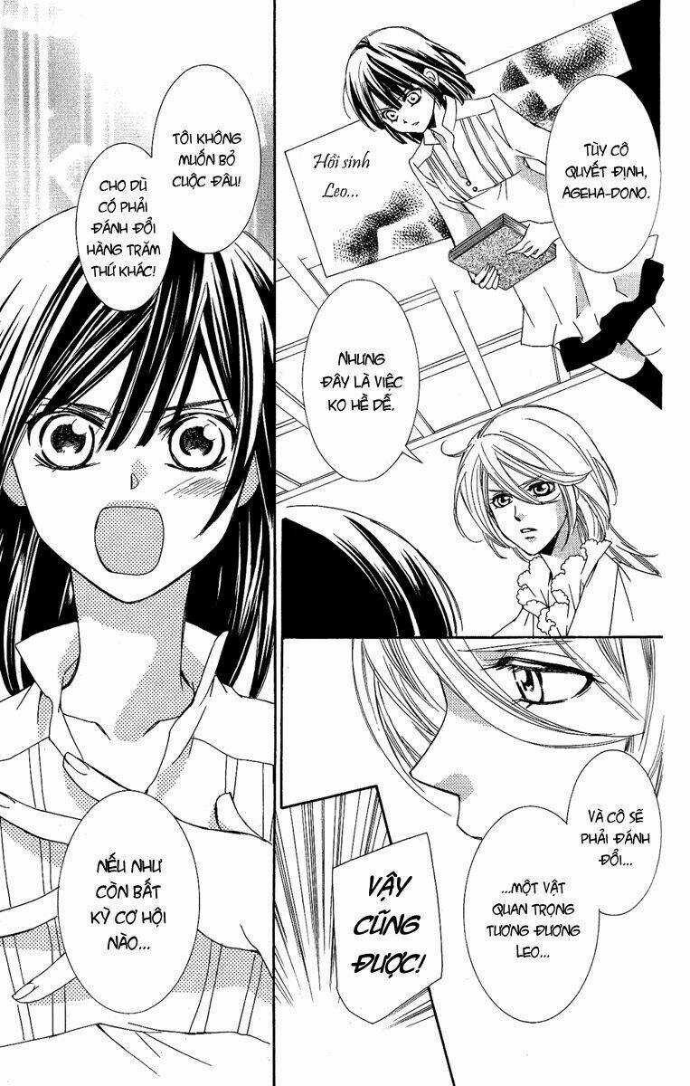 Shounen Dolls - Chapter 16 - Trang 5