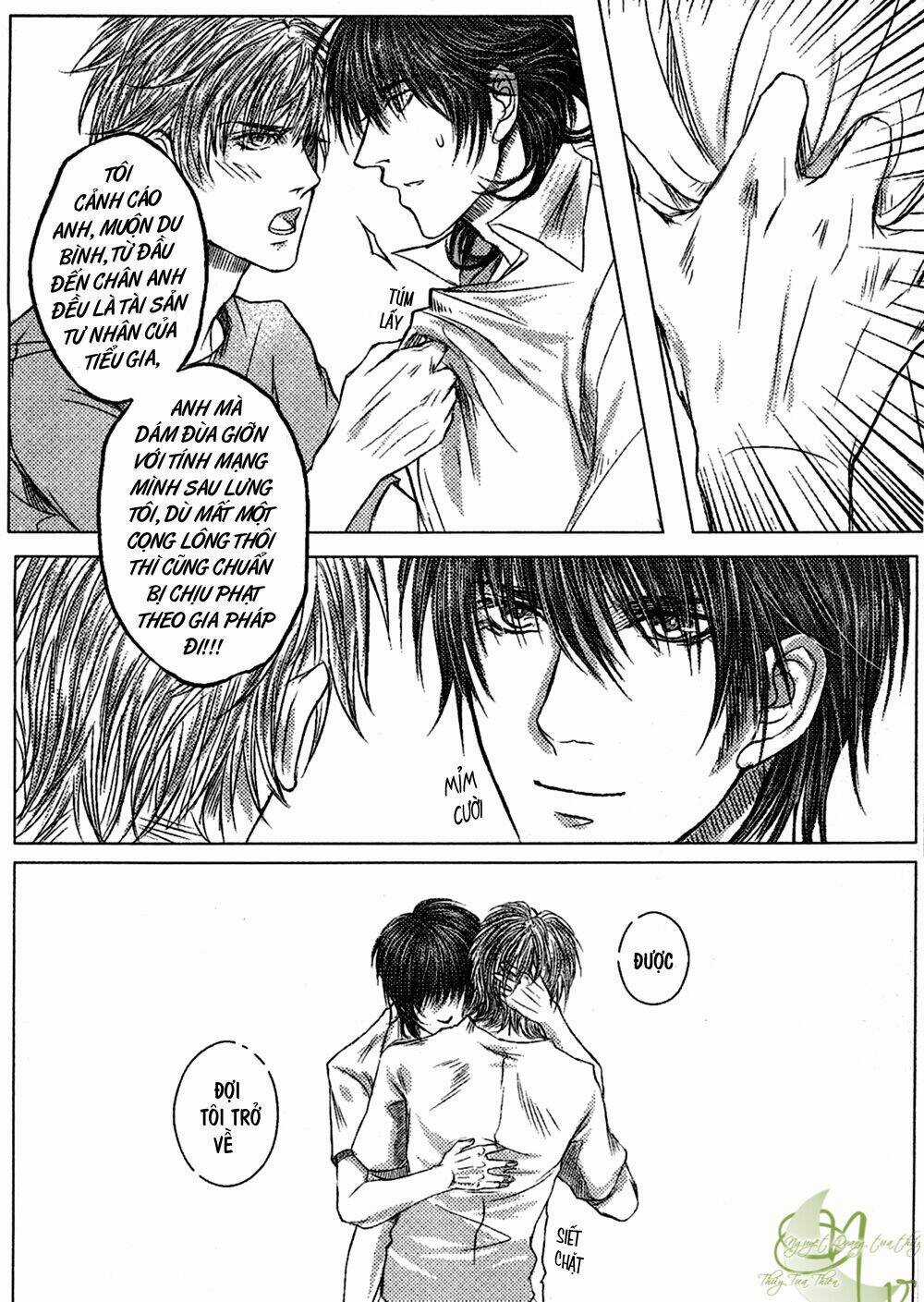 Shounen Dolls - Chapter 2 - Trang 11