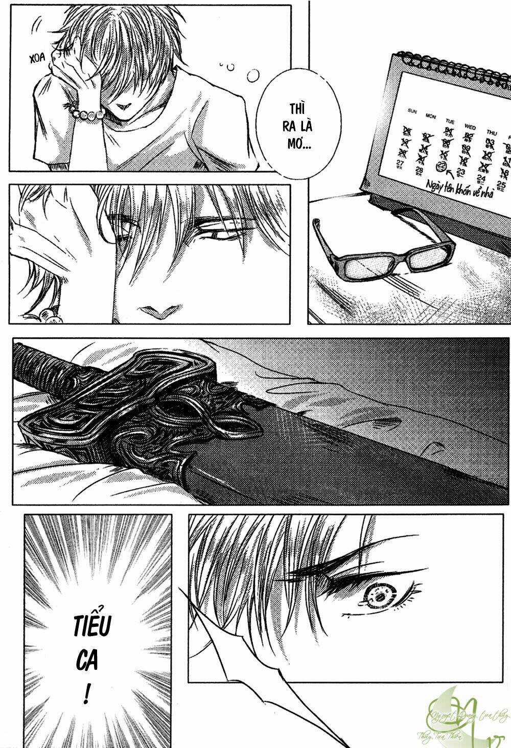 Shounen Dolls - Chapter 2 - Trang 15