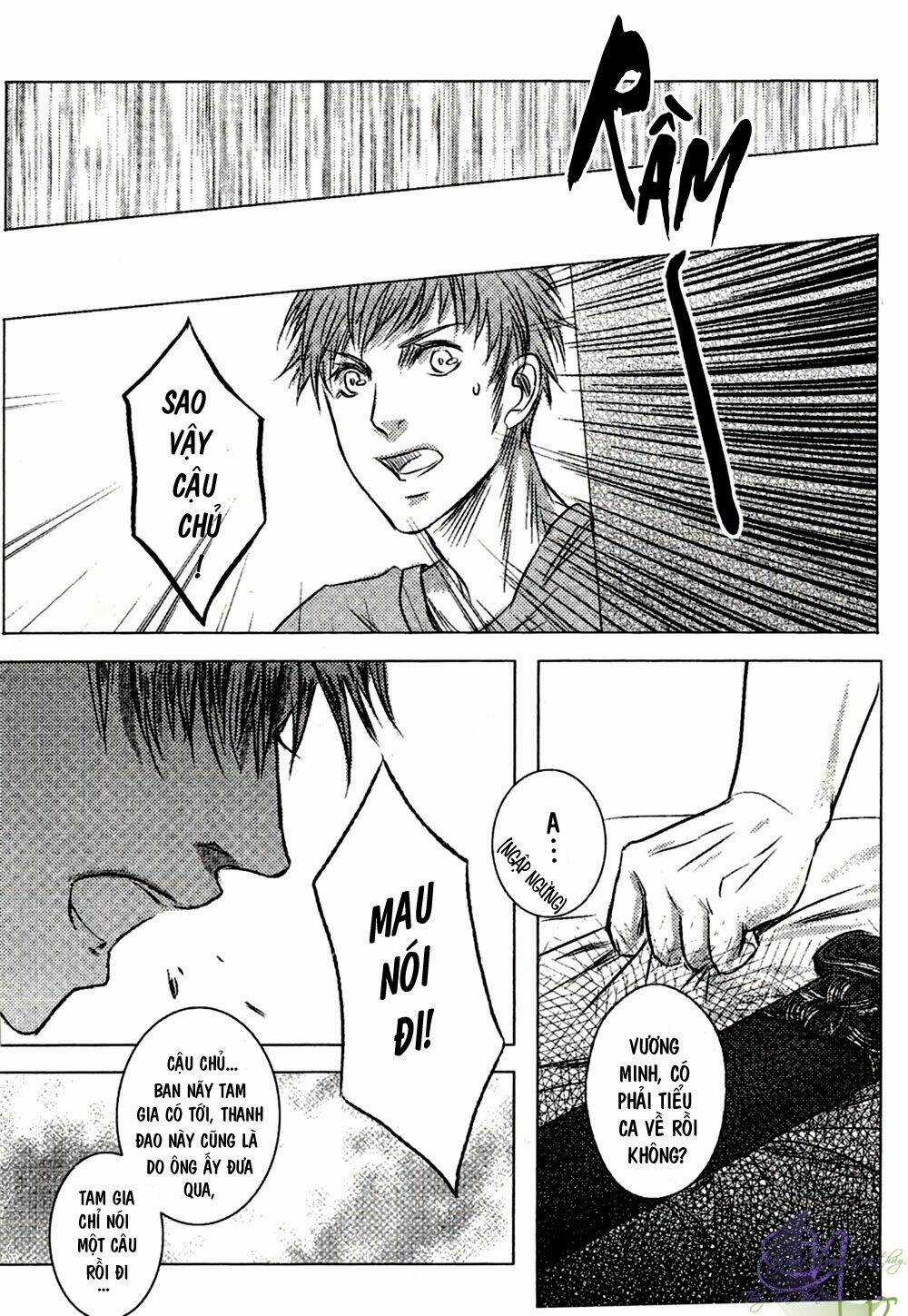 Shounen Dolls - Chapter 2 - Trang 16