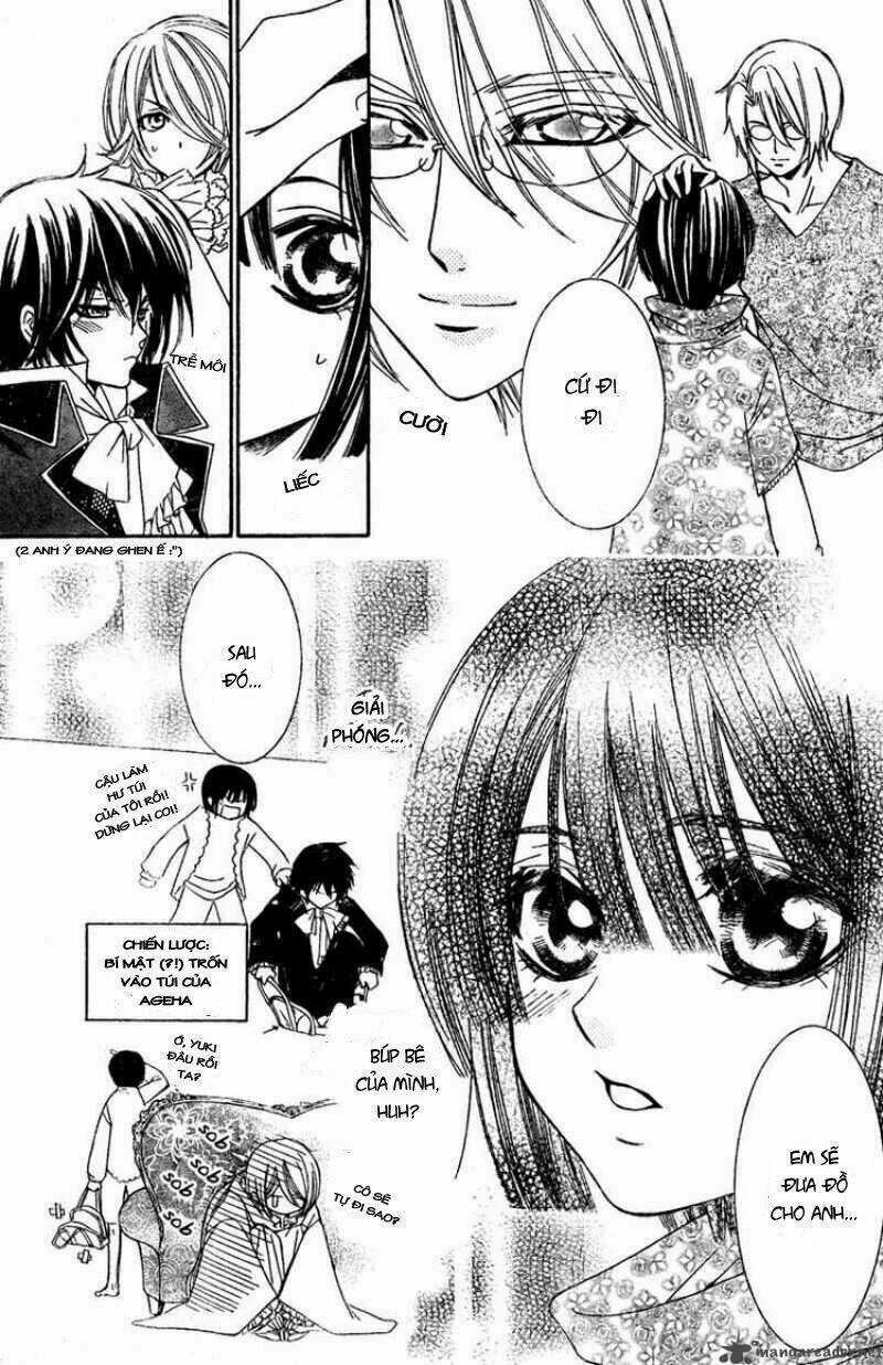 Shounen Dolls - Chapter 4 - Trang 11