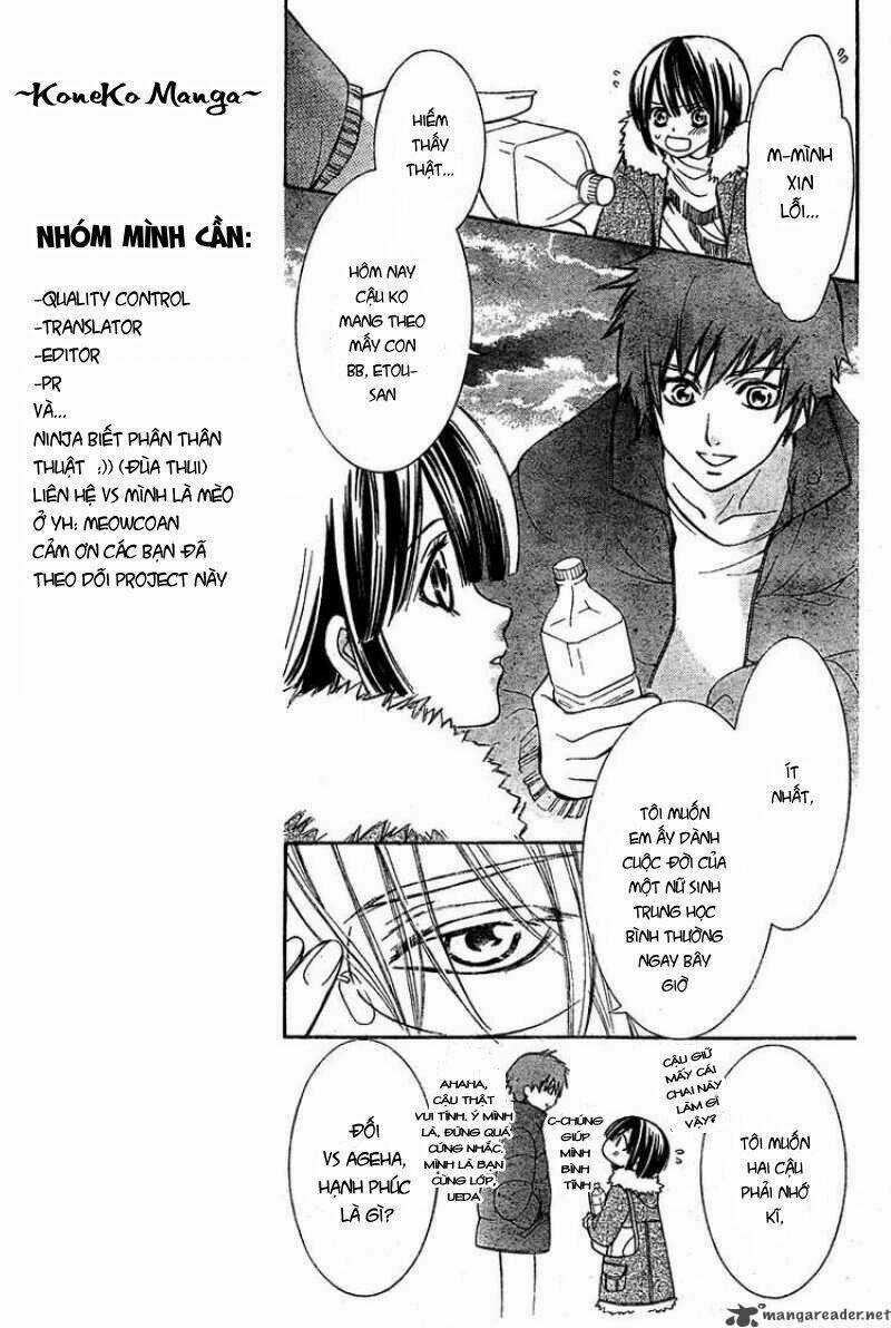 Shounen Dolls - Chapter 4 - Trang 17