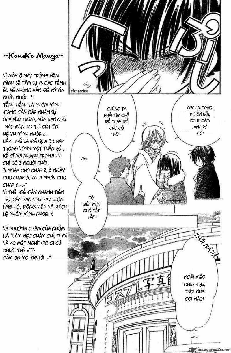 Shounen Dolls - Chapter 4 - Trang 25