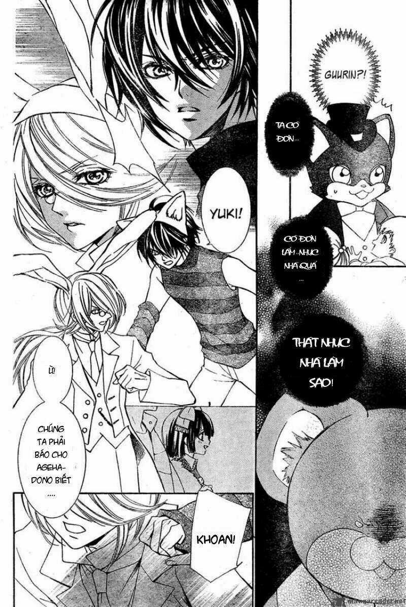 Shounen Dolls - Chapter 4 - Trang 32