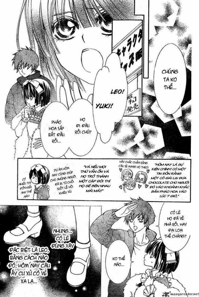 Shounen Dolls - Chapter 4 - Trang 33