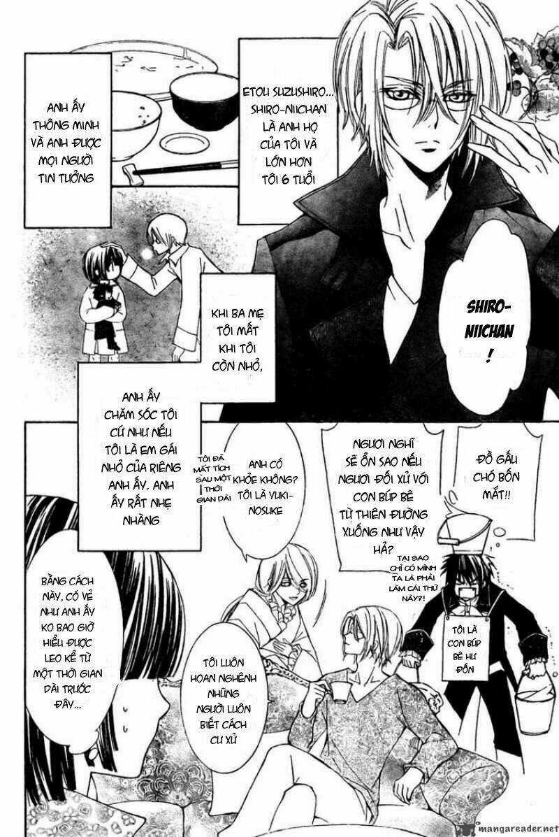 Shounen Dolls - Chapter 4 - Trang 8